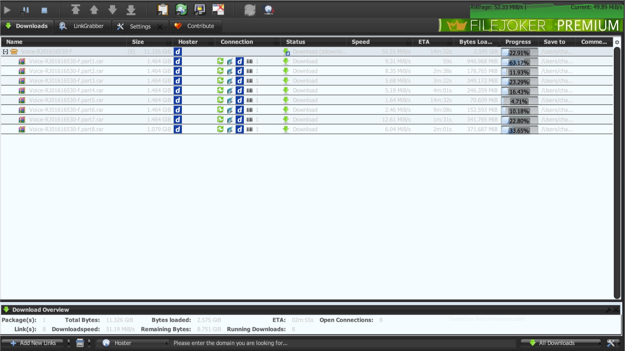 ddownload review