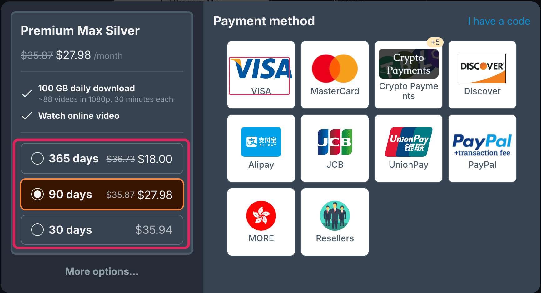 Visa、Mastercard、Alipayなどの支払い方法が掲載されたTezFilesの決済ページ