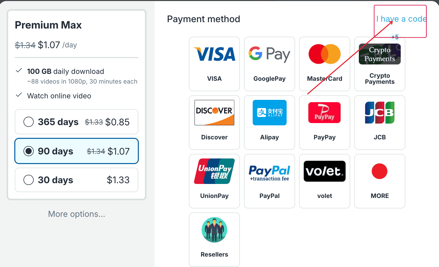 Keep2Share checkout highlighting the I have a code link
